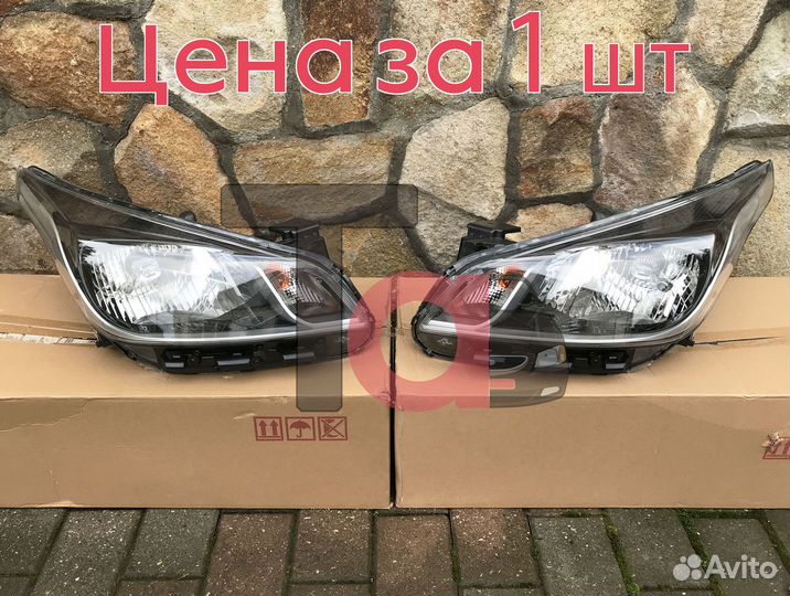 Фары на Киа Рио 4 2018-2020