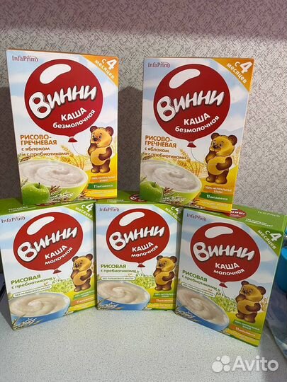 Детские каши