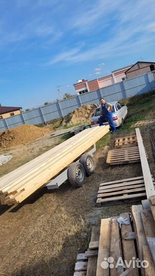 Прицеп(тележка) для катера двухосный