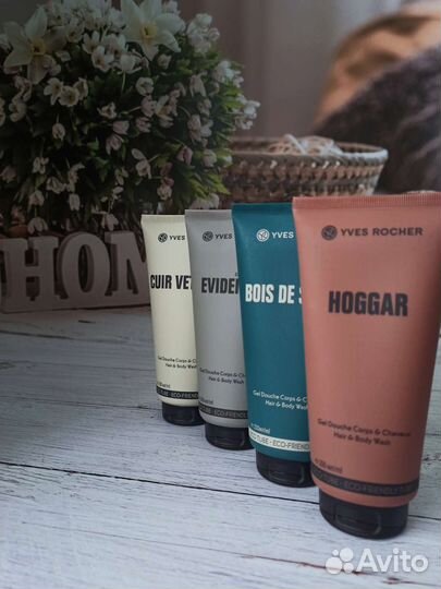 Мужская туалетная вода и гель от Yves Rocher