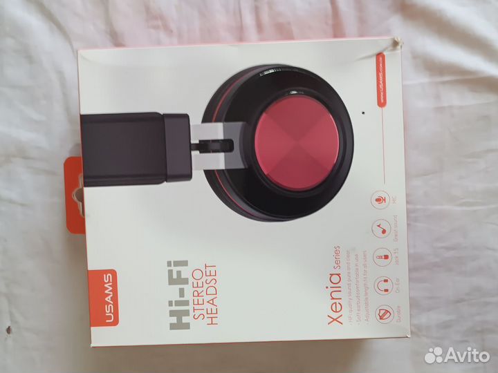 Проводные наушники