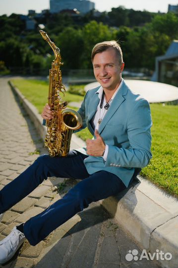 Саксофонист на мероприятие