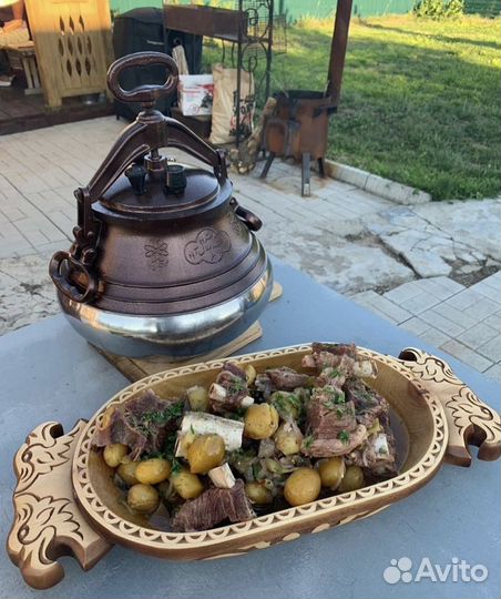 Афганский казан