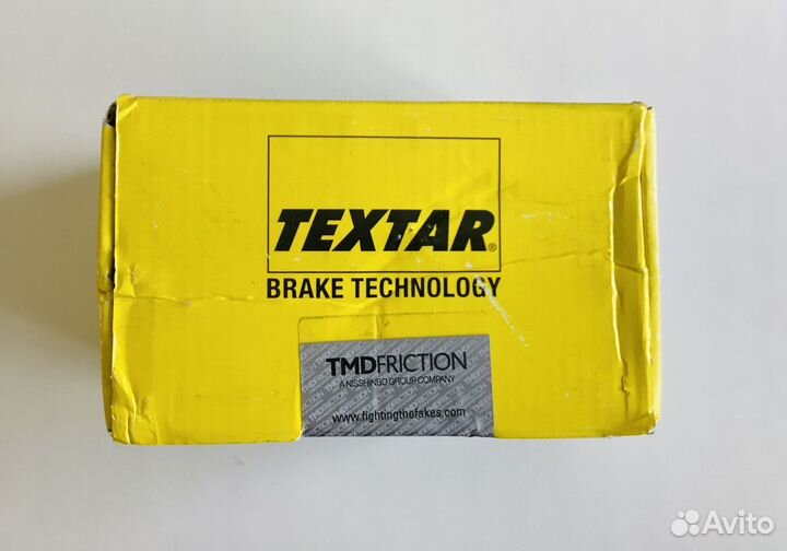 Textar - Колодки задние для MB (2242301)