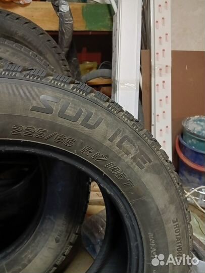 Tigar SUV Ice 225/65 R17