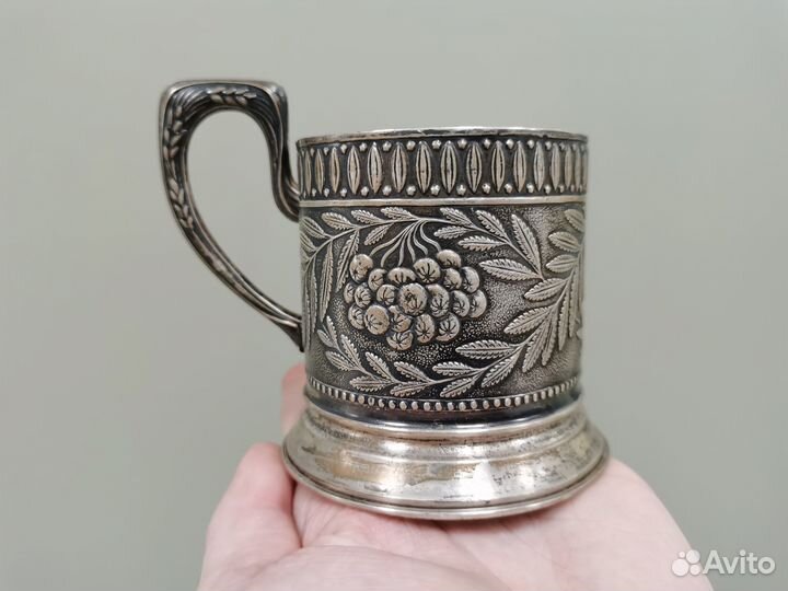 Подстаканник рябина серебро 875 СССР ранний