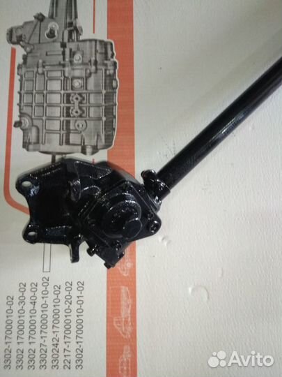 Рулевой редуктор на УАЗ 452 Буханка механический
