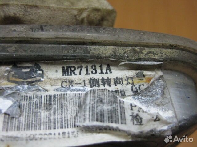 Повторитель на крыло seat Cordoba I (1993–1999)