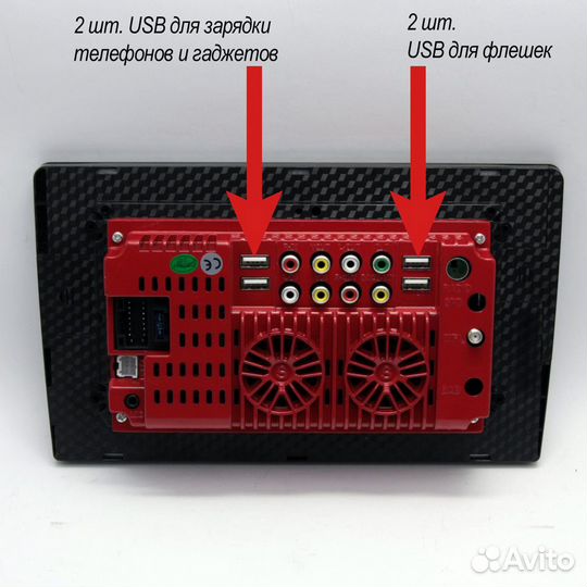 Штатная магнитола для Honda Odyssey 2013-2020 гг