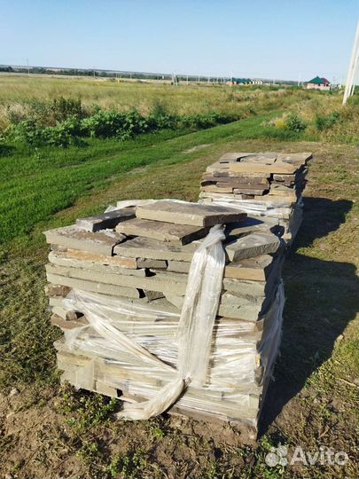 Камень пластушка