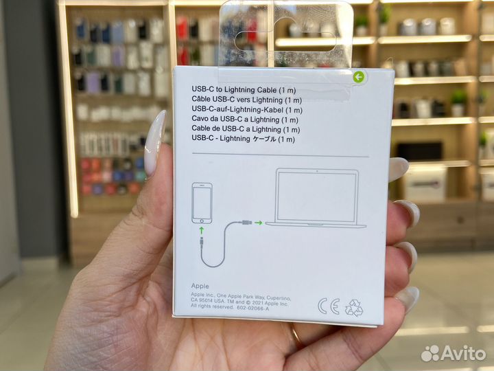 Кабель лайтнинг USB C для iPhone 12 Pro Max