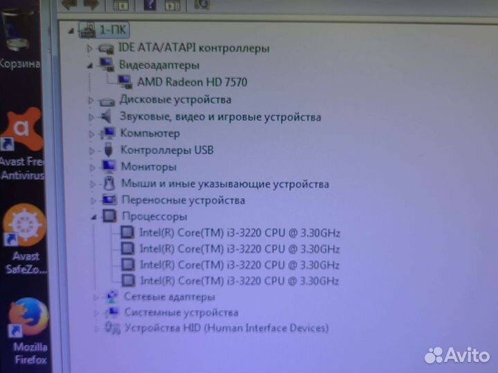 Системный блок i3-3220 8озу