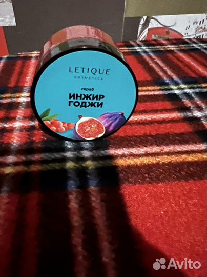 Скраб для тела