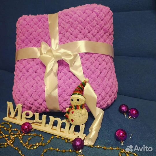 Плед из плюшевой пряжи