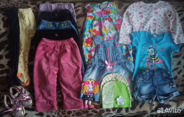 Детские вещи на 2 года пакетом