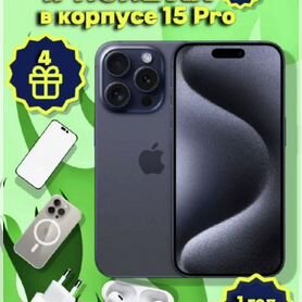 iPhone Xr, 128 ГБ