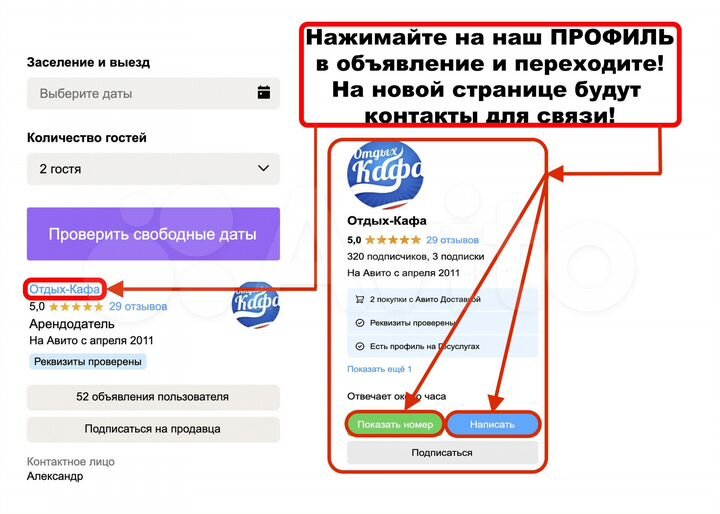 1-к. квартира, 36 м², 1/5 эт.