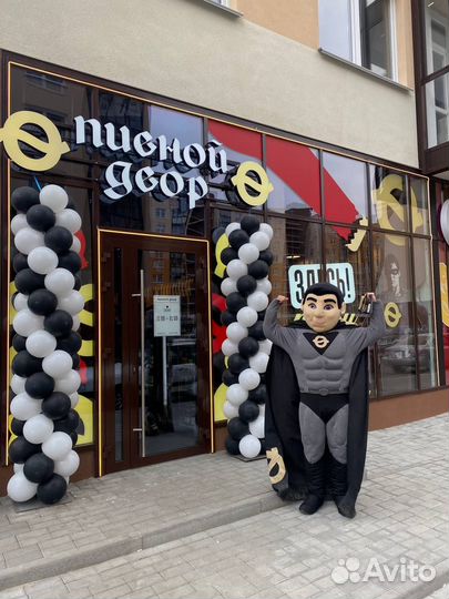 Продаю долю в компании