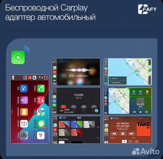 Bluetooth-адаптер автомобильный Wireless Carplay