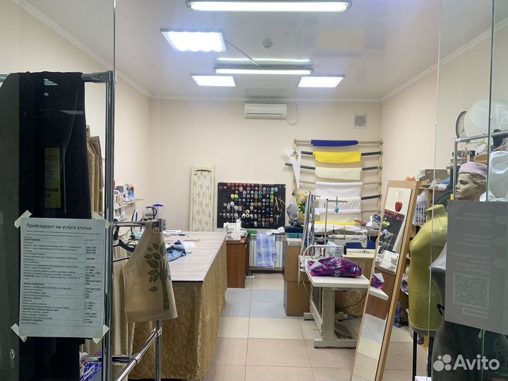 Продается готовый бизнес Ателье