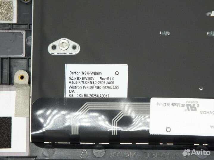 Топкейс для Asus ZenBook Q324UA, UX360UA