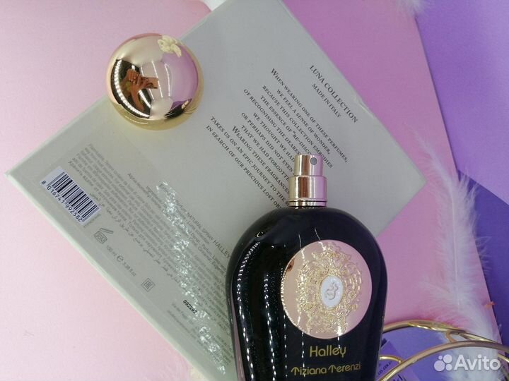 Halley Tiziana Terenzi Распив