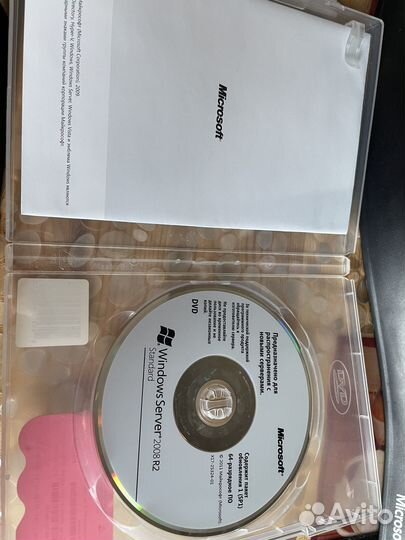 Windows Server 2008 R2