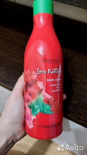 Крем для тела