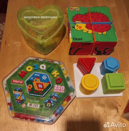 Развивающие игрушки от 1 года пакетом
