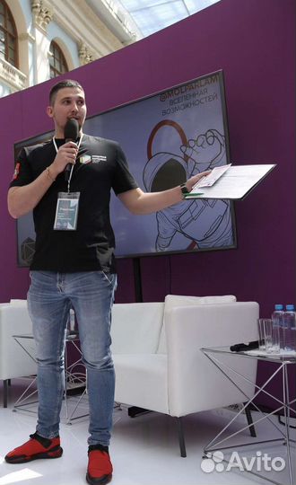 Ведущий на свадьбу, юбилей, день рождения