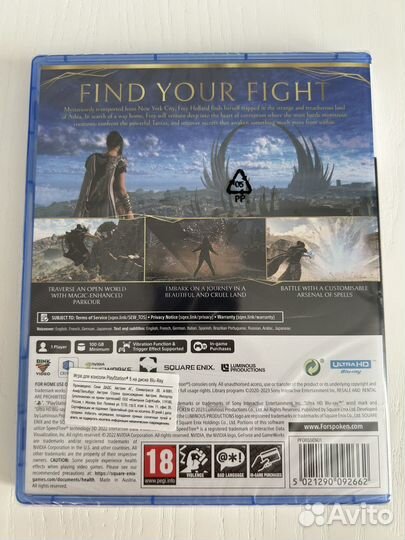 Forspoken ps5 в пленке