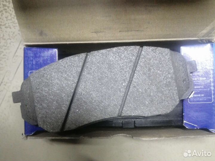 Колодки передние sp1690