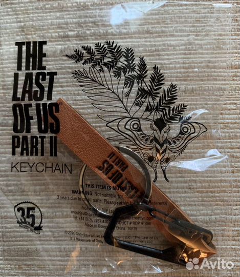 Брелок Last of us 2 promo