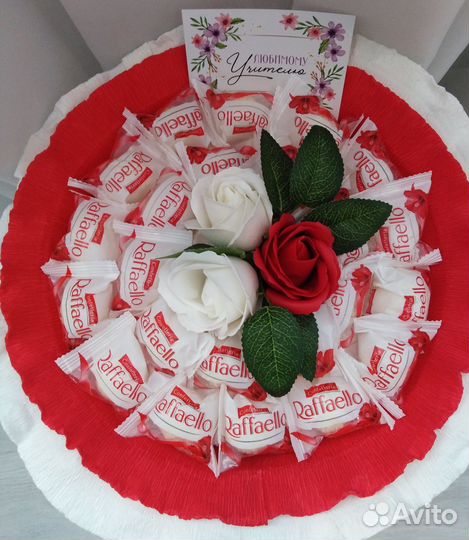 Букет из рафаэлло на 1 сентября, день учителя