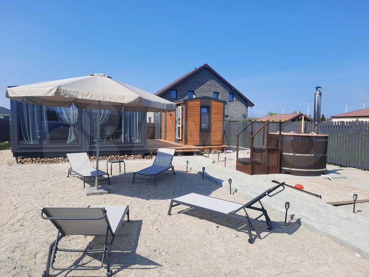 Дом 35 м² на участке 5 сот.