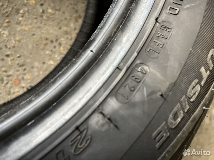 Nexen N'Blue HD Plus 215/55 R16