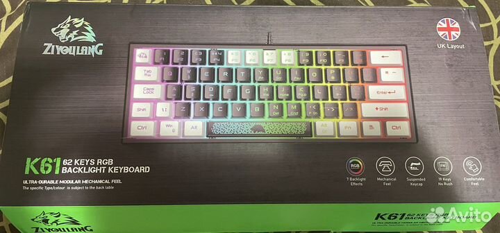 Игровая клавиатура