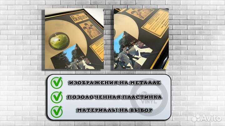 Toni Braxton – Secrets золотой винил в рамке