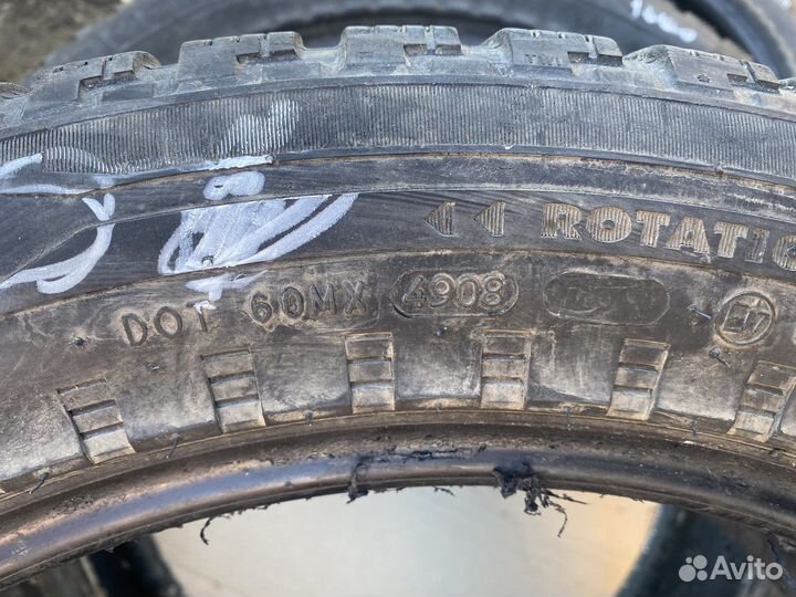 Nokian Tyres Hakkapeliitta 5 245/50 R20 106T