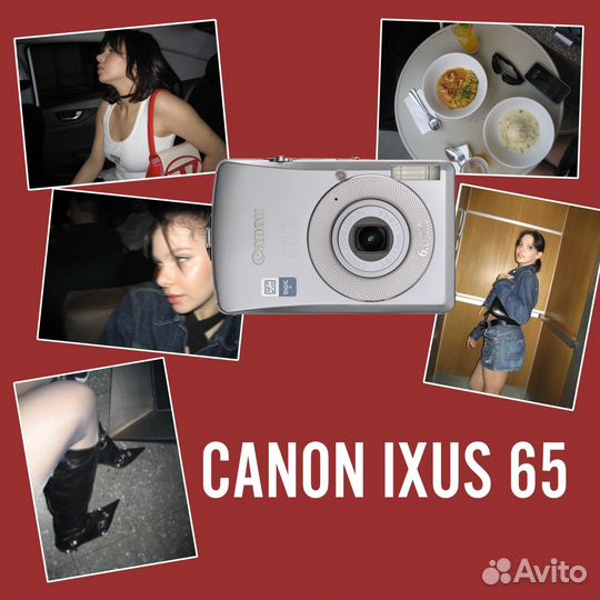 Canon ixus 65