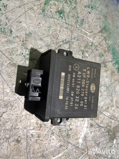 Блок управления зарядом аккумулятора