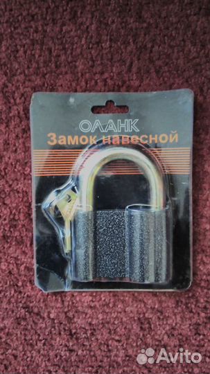 Продам Новые Навесные Замки