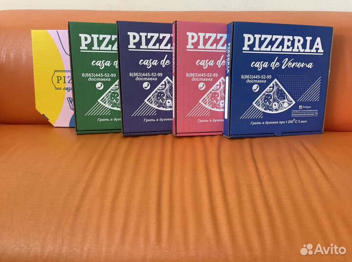 Коробка для пиццы оптом