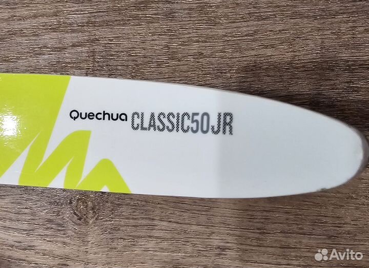 Лыжи беговые детские 130 с палками