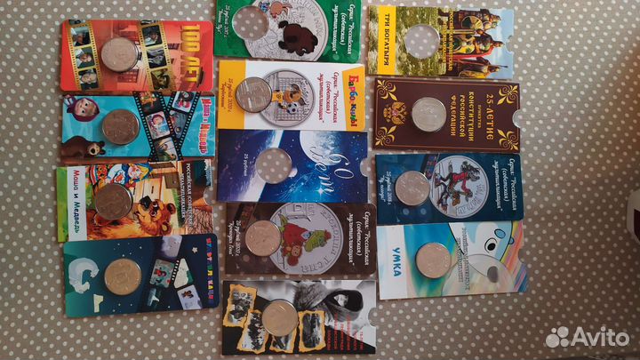 Юбилейные монеты 25 рублей Простые