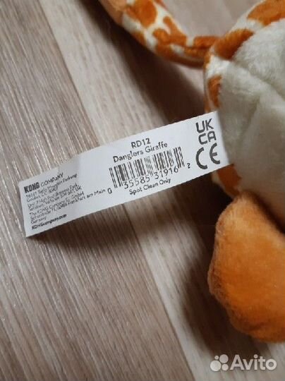 Игрушка жираф Kong для животных