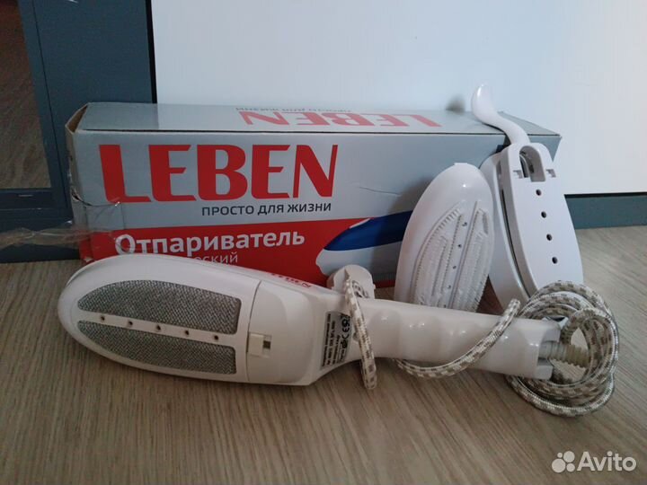 Ручной пароочиститель электрический