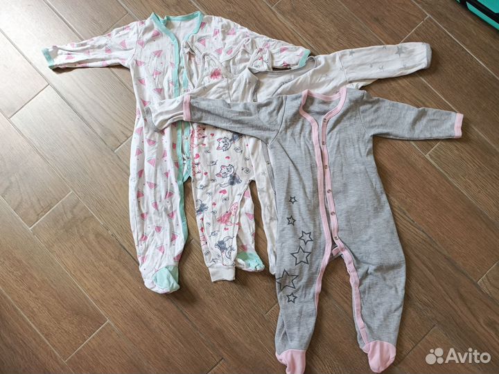 Пакет вещей 68 80