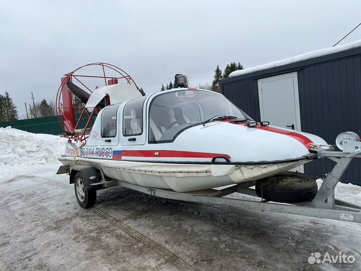 Аэросани-амфибия Патруль