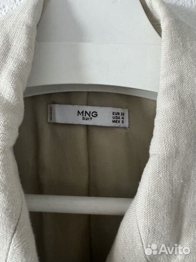 Костюм женский